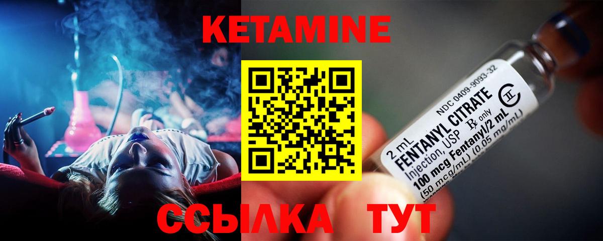 Гашиш Туапсе