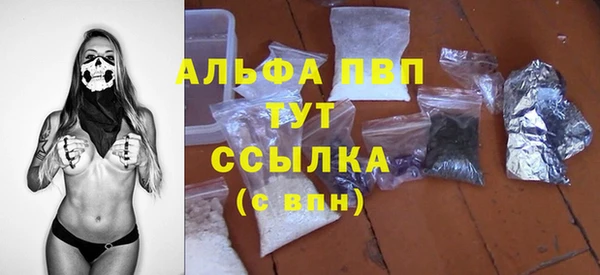 гидропоника Медвежьегорск