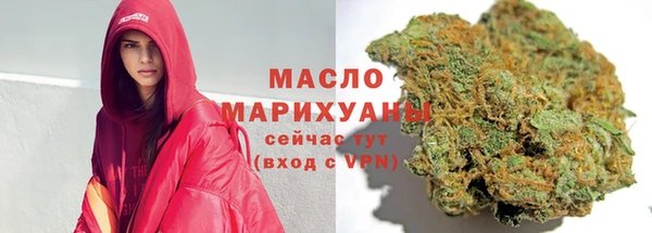 гидропоника Медвежьегорск