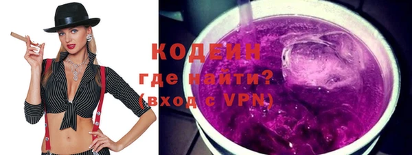 скорость mdpv Медногорск