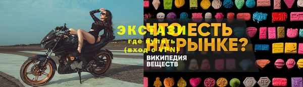 гидропоника Медвежьегорск
