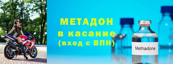 гидропоника Медвежьегорск