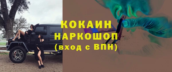 скорость mdpv Медногорск