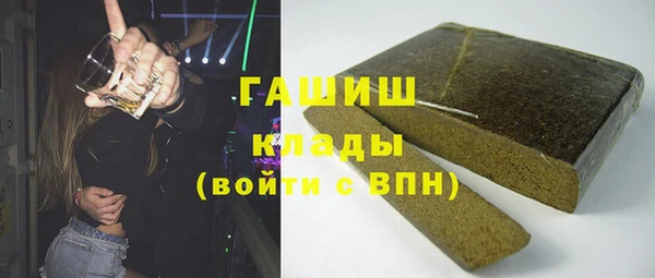 скорость mdpv Медногорск
