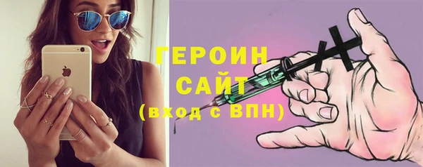 гидропоника Медвежьегорск