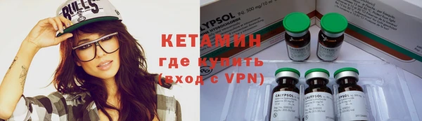 скорость mdpv Медногорск