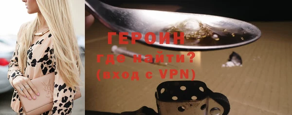 ALPHA-PVP Мегион