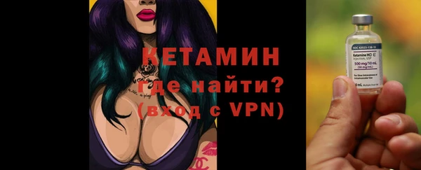 гидропоника Медвежьегорск