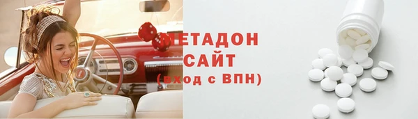 гидропоника Медвежьегорск