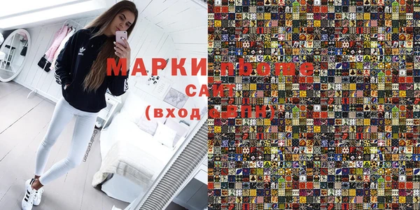 гидропоника Медвежьегорск