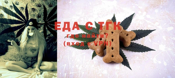 гидропоника Медвежьегорск