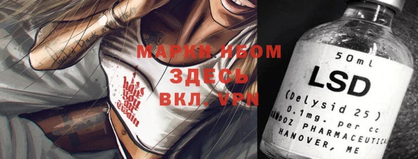 гидропоника Медвежьегорск