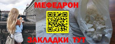 spice Комсомольск-на-Амуре