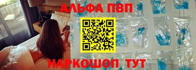 мяу мяу мука Конаково