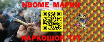 COCAINE Коммунар