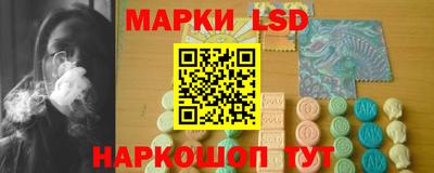 spice Комсомольск-на-Амуре