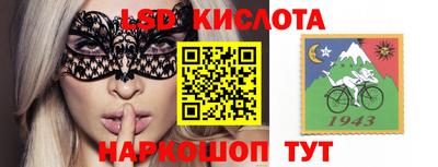 мяу мяу мука Конаково