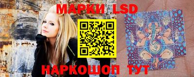 мяу мяу мука Конаково