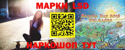 мяу мяу мука Конаково