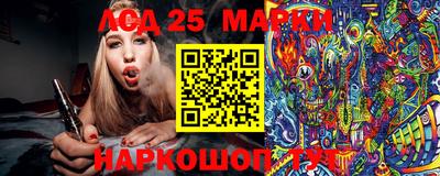 spice Комсомольск-на-Амуре