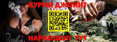 spice Комсомольск-на-Амуре