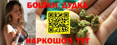 COCAINE Коммунар