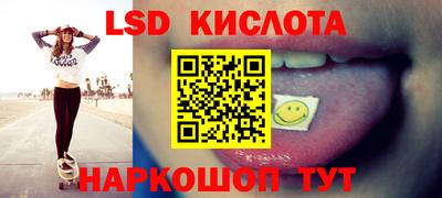 мяу мяу мука Конаково