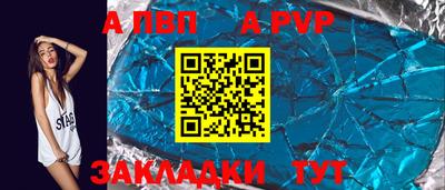 мяу мяу мука Конаково