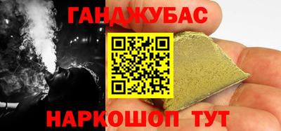 spice Комсомольск-на-Амуре