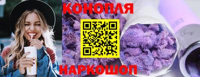 spice Комсомольск-на-Амуре