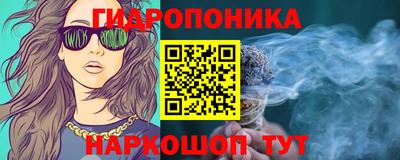 spice Комсомольск-на-Амуре