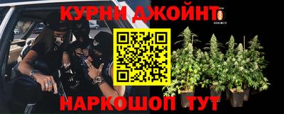 мяу мяу мука Конаково