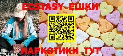 spice Комсомольск-на-Амуре