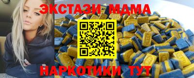 spice Комсомольск-на-Амуре