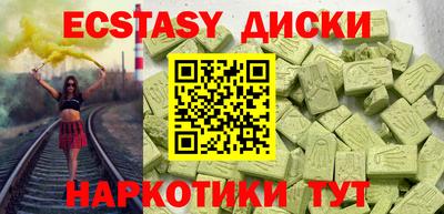COCAINE Коммунар