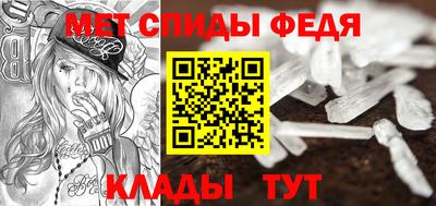 spice Комсомольск-на-Амуре