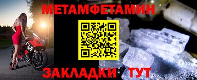 COCAINE Коммунар