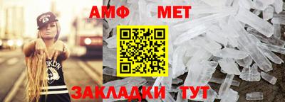 мяу мяу мука Конаково