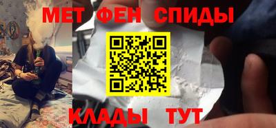 мяу мяу мука Конаково