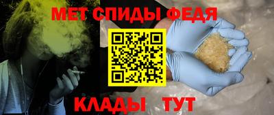 spice Комсомольск-на-Амуре