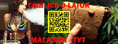 COCAINE Коммунар