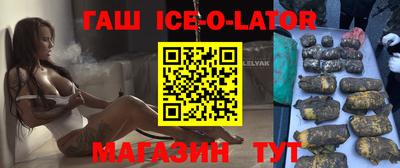 COCAINE Коммунар