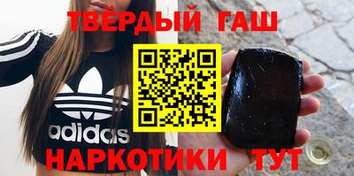 мяу мяу мука Конаково