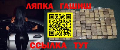 COCAINE Коммунар