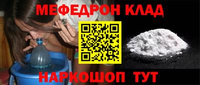 spice Комсомольск-на-Амуре