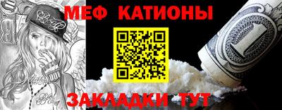 COCAINE Коммунар