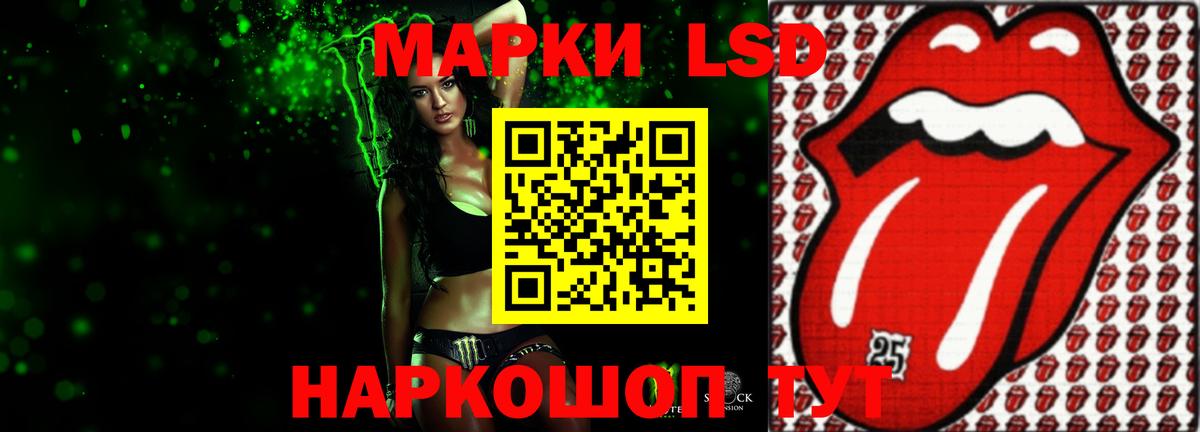 ЛСД экстази ecstasy  Вход с VPN  Туапсе  ЛСД экстази ecstasy 