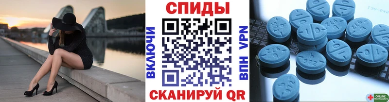 Первитин мет Туапсе